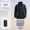 Men's Motorcycle Rain Suit - Heavy-Duty, Split-Type Full Body Outerwear for Riders