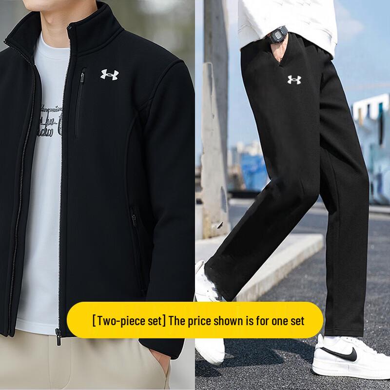 Under Armour Men s Fleece Sportswear Set L