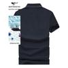 Seven Wolves Men's Embroidered Lapel Short Sleeve Polo Shirt