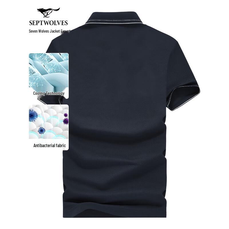 Seven Wolves Men's Embroidered Lapel Short Sleeve Polo Shirt