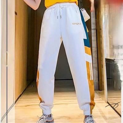 Plus Size Baggy Haremshose Damen Atmungsaktiv Schnelltrocknend Lässig Sommer Weiche Jogginghose Damen Hohe Taille Lange Hose Neun-Punkte-Hose