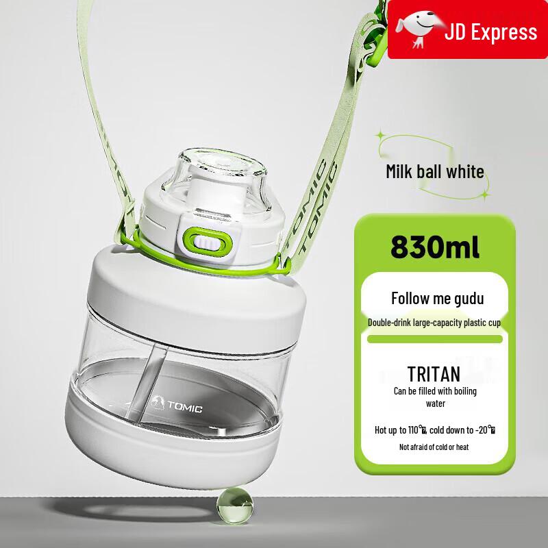 TOMIC Large Capacity Kids Sports Water Bottle with Straw