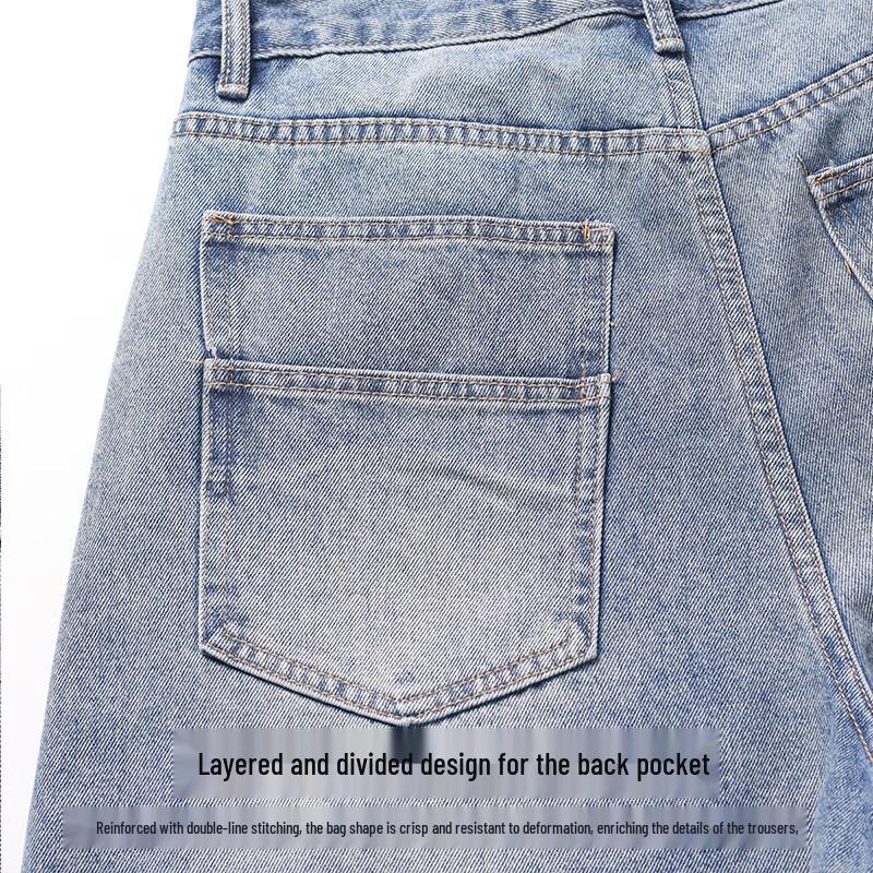 Mark Fairwhale Men's Starry Rhinestone Loose Wide-Leg Straight Jeans
