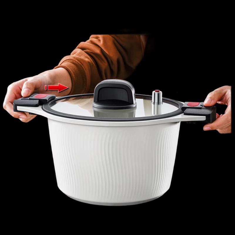San Si Gang Ceramic Non-stick Micro Pressure Soup Pot