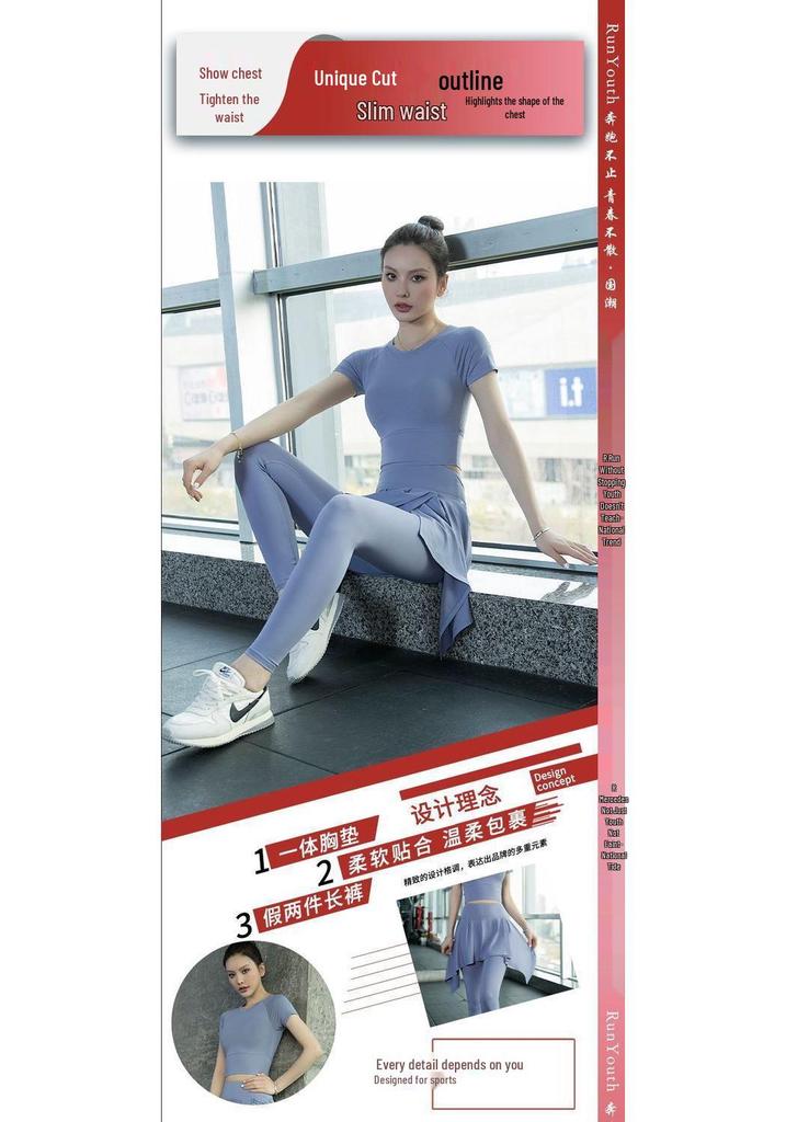 Plus Size Women's Quick Dry Short Sleeve Yoga Set - High-End Feel for Spring/Summer Fitness & Morning Runs