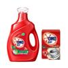Deep Clean Laundry Detergent & Washing Machine Cleaner Set