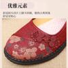 ****** and Autumn New Old ******* Cloth Shoes Women's Fashion Breathable Elderly Shoes S**t Sole Non-slip Middle and Old Embroidered Shoes