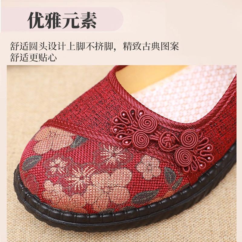 ****** and Autumn New Old ******* Cloth Shoes Women's Fashion Breathable Elderly Shoes S**t Sole Non-slip Middle and Old Embroidered Shoes