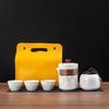 LISM Portable Travel Tea Set