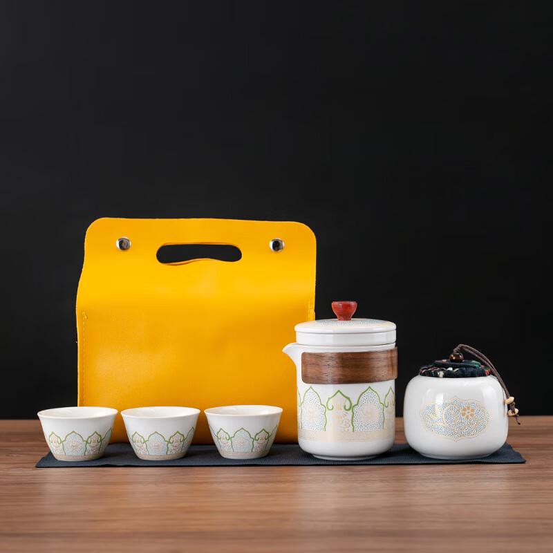 LISM Portable Travel Tea Set