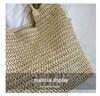 2026 Spring/Summer Women's High-End Straw Woven Tote Bag - Large Capacity Beach Bag