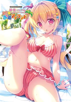 Fictie – Strips en manga