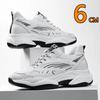 6CM Man Hidden Elevator Shoes Breathable Mesh Sneakers Anti-Slip Thick Sole Comfortable Casual Athletic Sports for Men Non-Slip