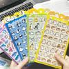 Korean Import 3D Relief Stickers Cartoon Animals Panda Cats for Scrapbooking DIY Journal Cute Stationery