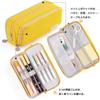 STAROUR Large Capacity Pencil Multifunctional Tool Pencil Case with Suitable for Junior High and College Boys and Office and Yellow Case, Pouch, High,