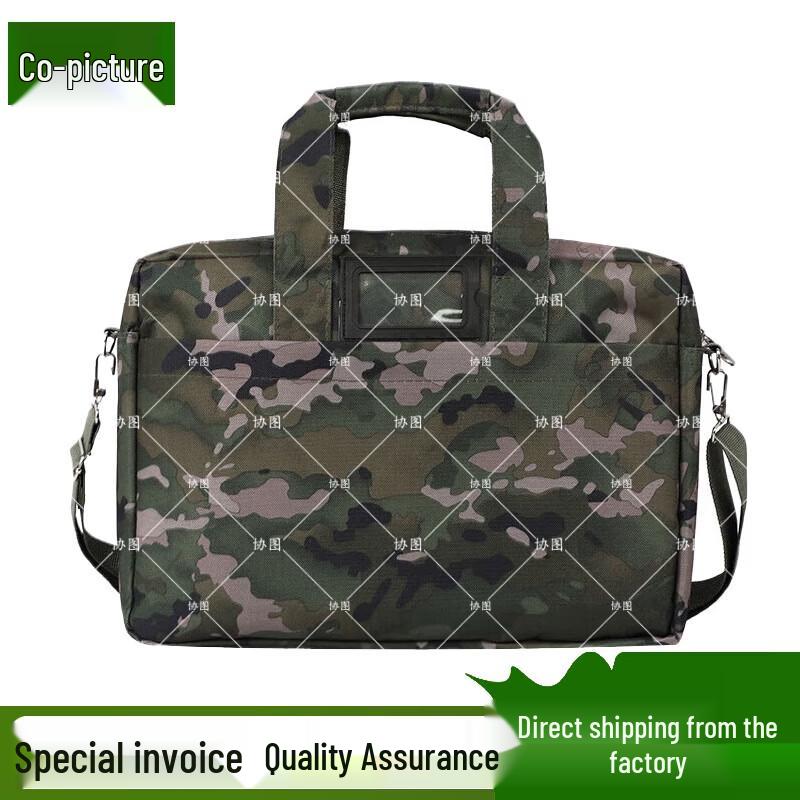 Xietu Camouflage Briefcase with Ink Cloud Pattern