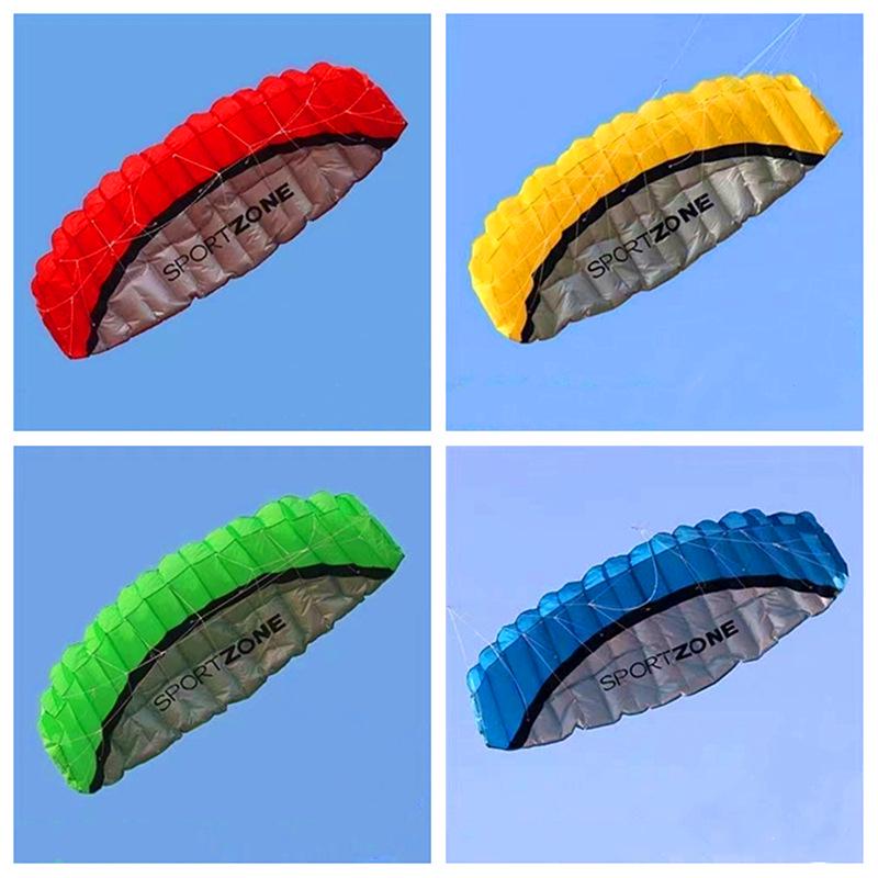Weifang Rainbow 2.5m Double-line Paraglider Kite