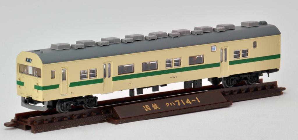 Tomytec Diorama Collection Railway Collection JNR 715 Series 0 Nagasaki Main Line Old Paint Set A Diorama Supplies 4-Car