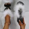 Fashion New Summer Faux Fur Platform Slippers Women Indoor Furry Fur Slides Women Plush Flat Sandals Casual Fluffy Slippers House Shoes