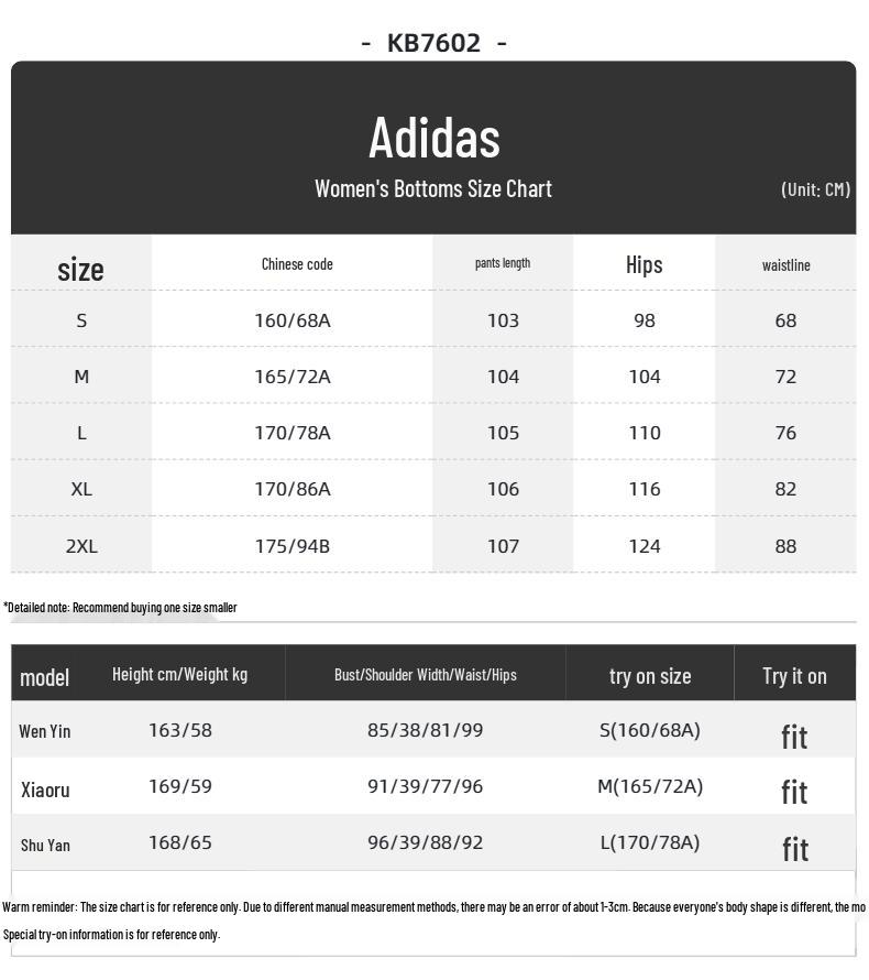 Adidas Women's Knitted Track Pants KB7602