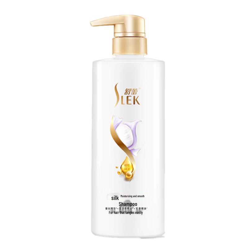 

Shu Lei Moisturizing & Smoothing Shampoo