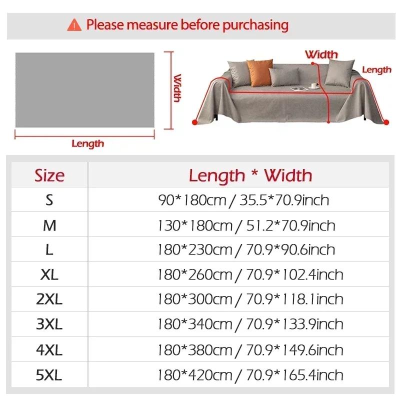 1PC Solid Color Waterproof Sofa Cover Sofa Blanket Dust-proof Cloth For Bedroom Living Room Sofa Cushion