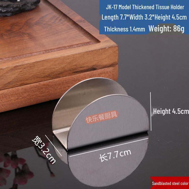 Золотой квадратный держатель для салфеток из нержавеющей стали для ресторана