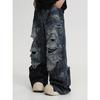 Tie-dye ripped jeans men's straight loose wide-leg American high street vibe pants trendy brand ruffian handsome beggar trousers