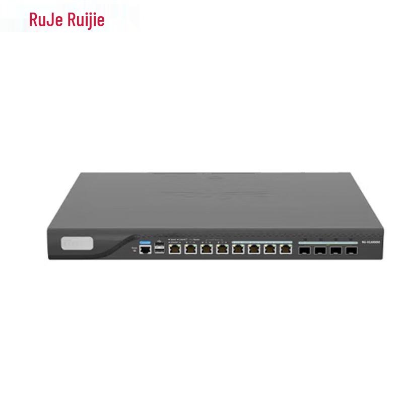 Ruijie RG-EG3000SE High-Performance Integrated Gateway