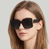 Retro Box Premium Sunglasses Women's Large Frame Women's Glasses Outdoor Men's Sunscreen Sunglasses