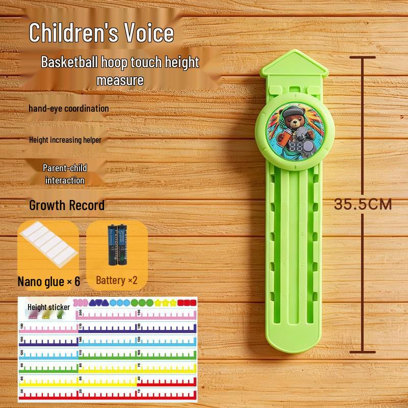 Children's Height Measurement & Jump Training Tool