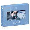 IU Movie Broker Storyboard Book Koreeda Hirokazu Kang Dong-won