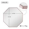 Mirror Workshop Mirror Octagon Wall Hanging Stylish Feng Shui Good Luck Shatterproof Rose Milo's 4545CM (45x45cm, Gold)