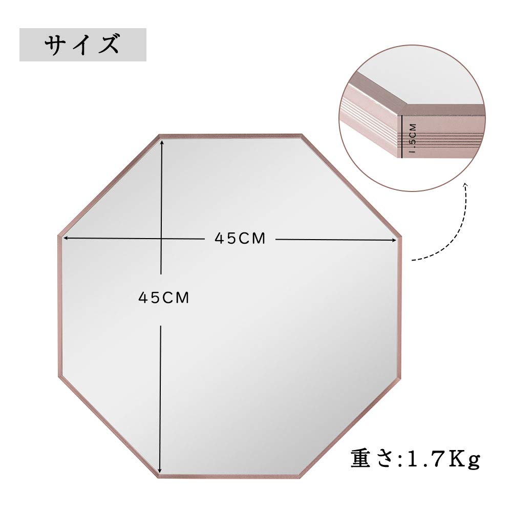 Mirror Workshop Mirror Octagon Wall Hanging Stylish Feng Shui Good Luck Shatterproof Rose Milo's 4545CM (45x45cm, Gold)