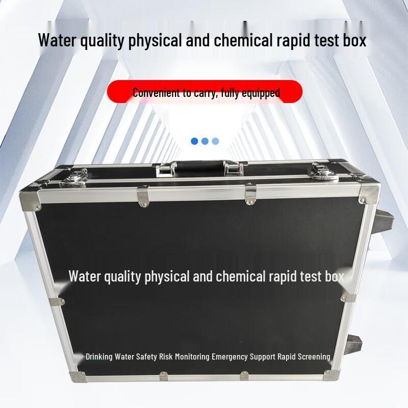 

Portable Water Quality Rapid Test Kit