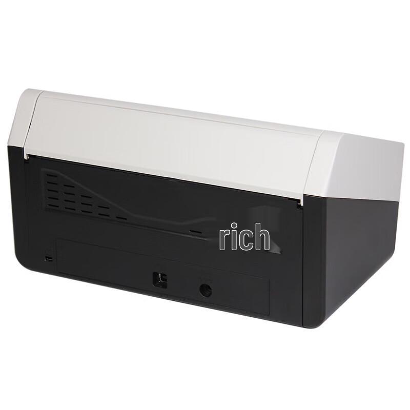Yingyuan M1580+ A4 Duplex Document Scanner CN plug (adapter included)