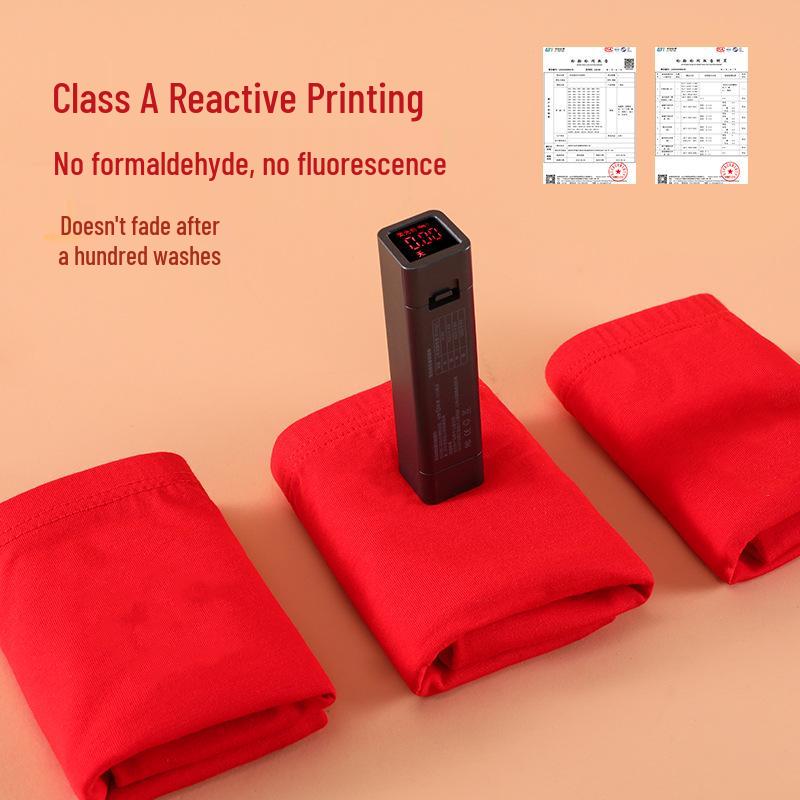 Boys' Zodiac Year 2026 Red Underwear: Comfortable, Breathable, Antibacterial Shorts