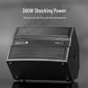 Malata Starry Series Professional All-in-one Amplifier Speaker 380W 10-inch Bass (CN version)