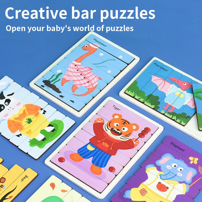 3D Kreslené Zvíře Oboustranný Proužek Dřevěné Puzzle Dětská Skládačka Dětské Vzdělávací Hračky pro Děti Učební Hračky