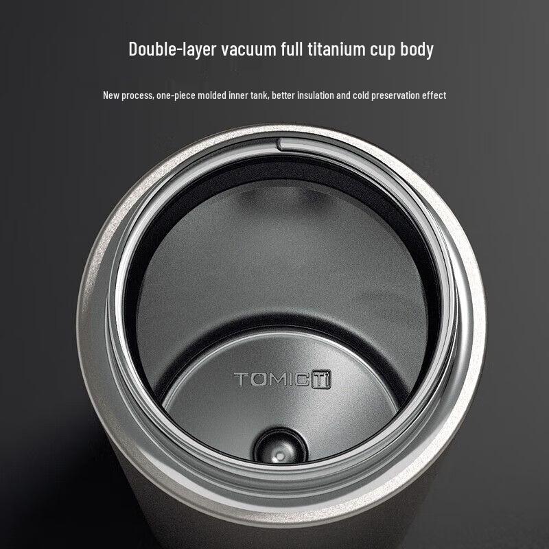 TOMIC 420ml Pure Titanium Insulated Tea Infuser Mug
