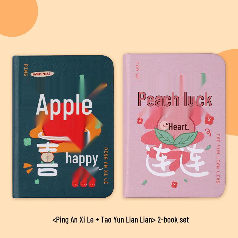 A7 Portable Pocket Notebook: Fresh-Style Journal for Girls, Students, Vocabulary & Notes