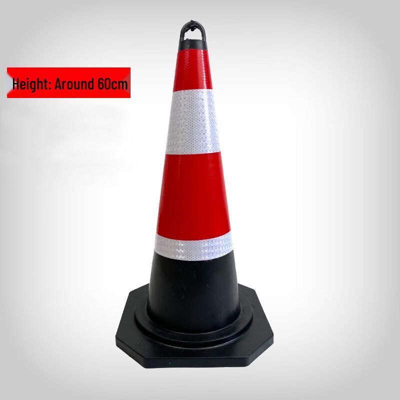 Reflective Rubber Traffic Cone