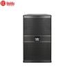 Huidu HK-12 Professional Stage Speaker CN Plug (adapter Included)