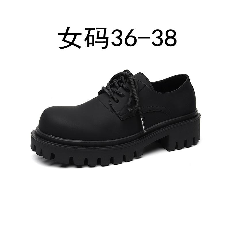 

British style platform round head derby shoes men s dark small leather shoes trendy Japanese retro big head shoes 9518-R 37