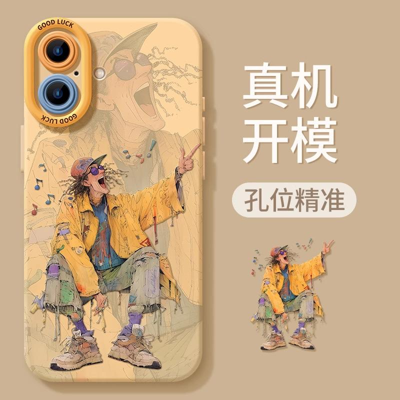Artist Apple 16promax Mobile Phone Case 15pro New 13 Silicone Anti-drop 12 Protection 14plus Male Full