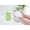 Haru Kurokami Kopfhaut Grüner Mix Shampoo 400mL