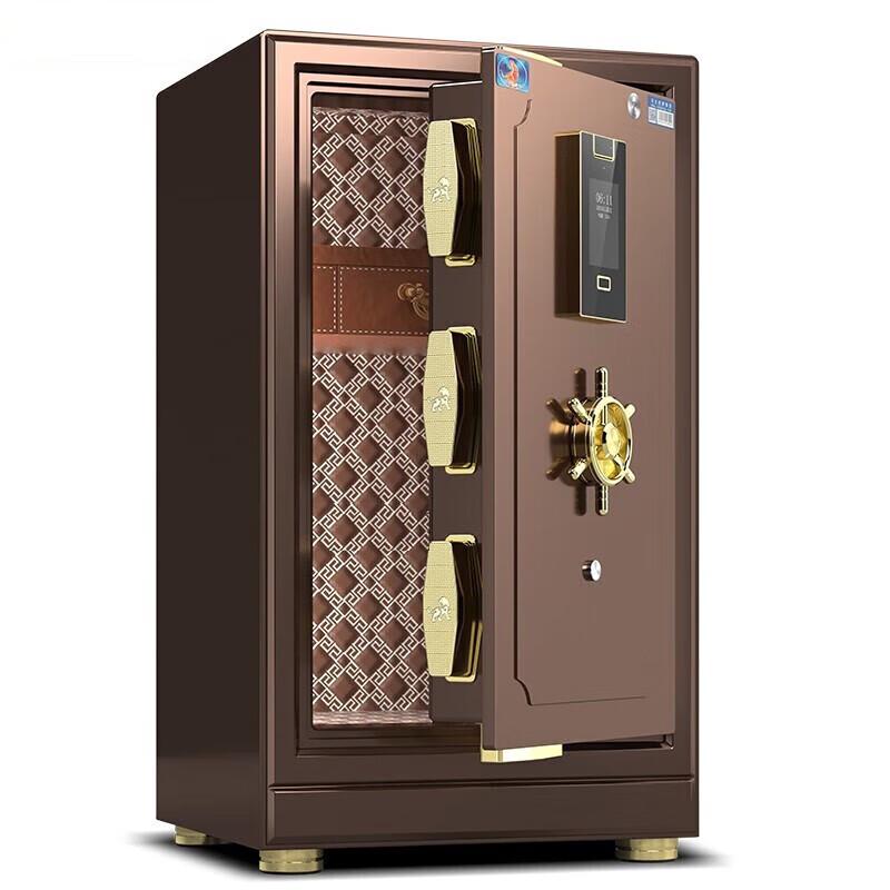 Tiger Brand Iris Recognition Home Office Security Safe