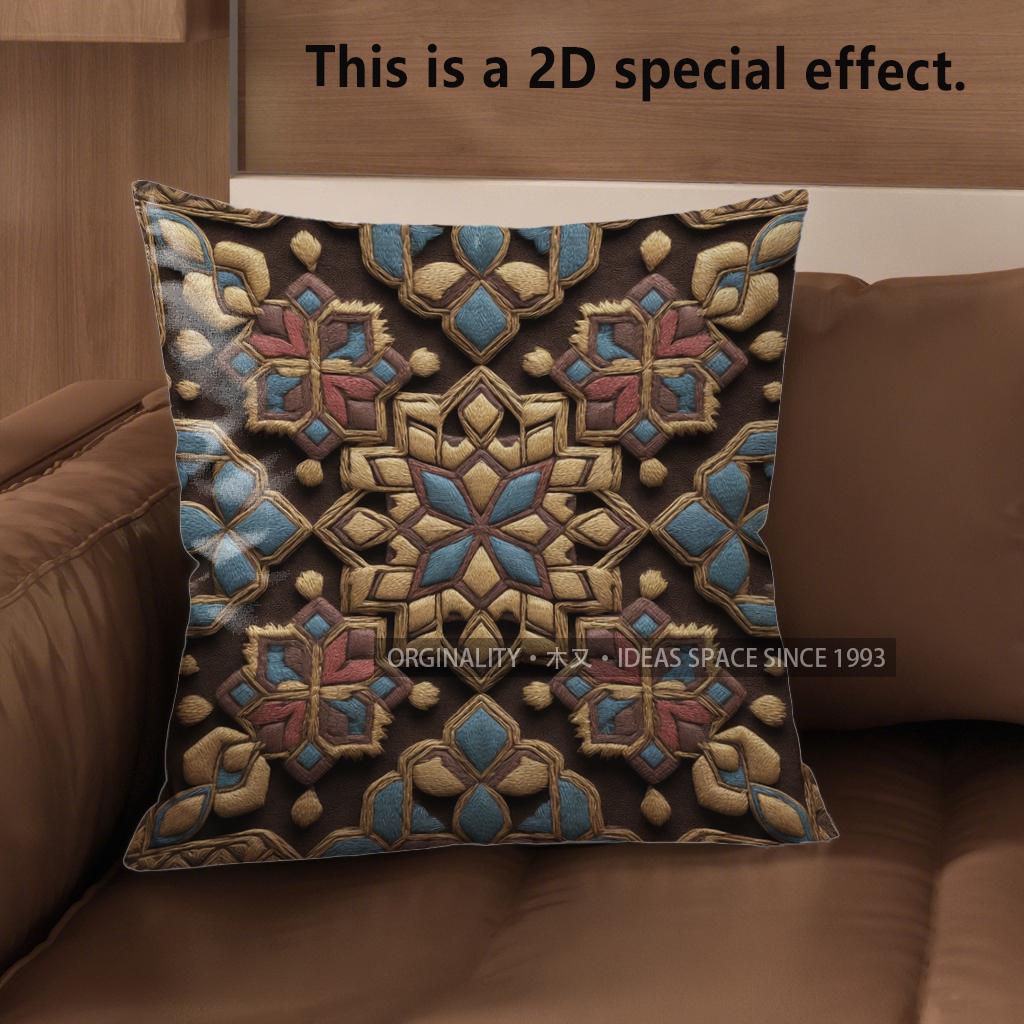 D Exquisite Geometric Floral Pattern Pillow Covers Pattern Cushion Cover Suitable For Sofa Bedroom Car Pillow Cover 40x40cm