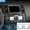 Для Infiniti FX35 FX45 S50 2006-2008 Вуглецеве волокно Центральна консоль Кондиціонер Повітропровід Радіо CD Панель Декоративна накладка Автомобільні аксесуари Наклейка