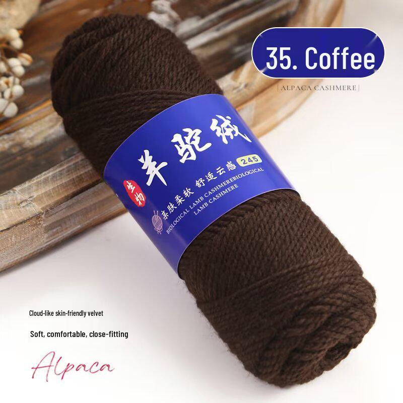 245 Alpaca Wool Yarn Ball: Thick Wool for Knitting Needles - Ideal for Handmade Sweaters, Jackets, Scarves, and Hats